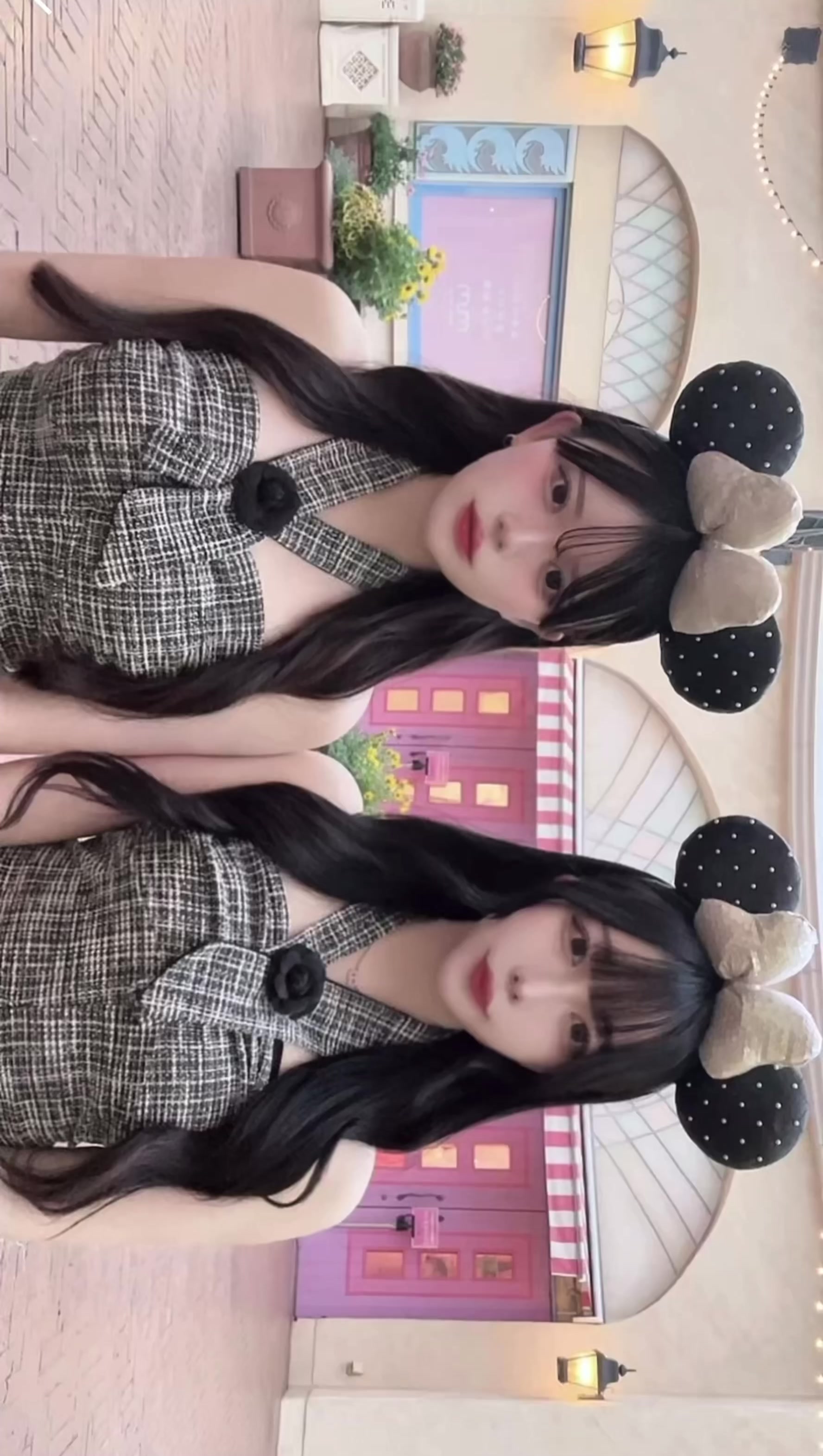 @hana