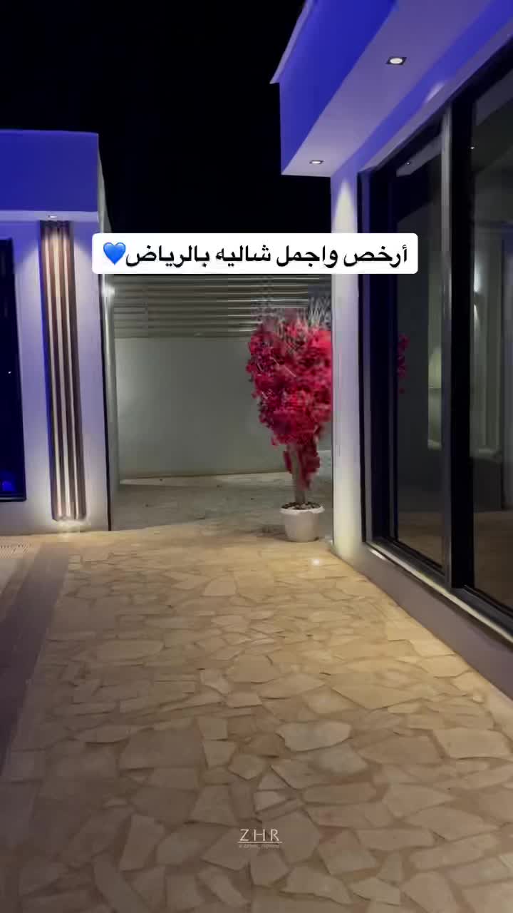 @بنت عَبدالعزيز 📸