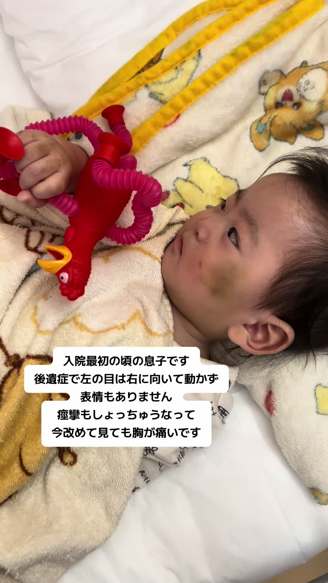 @きりきりFAMILYのMAMA🤱