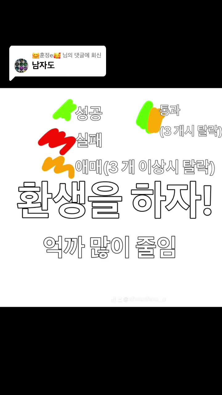 @접
