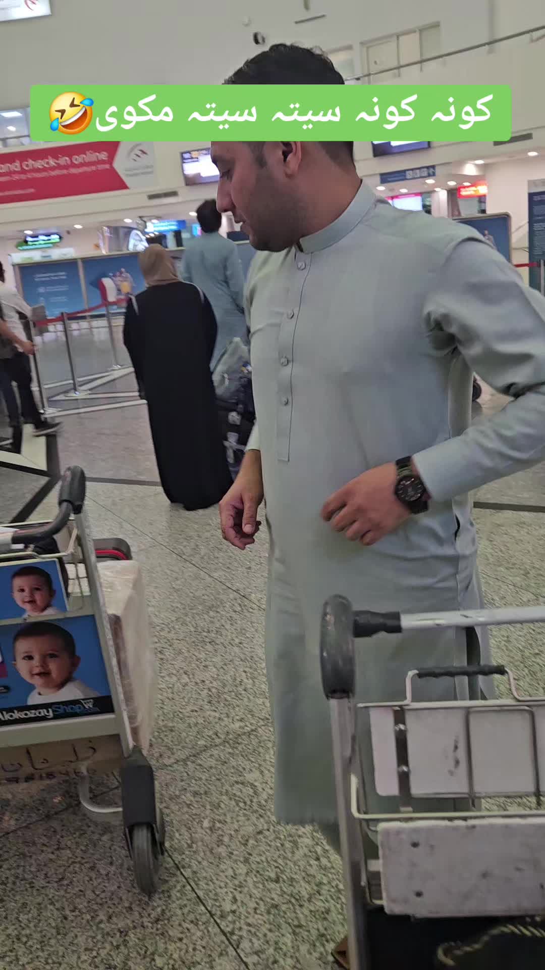 @الفجیرہ مسافر 🇦🇪 ❤️ 🇵🇰