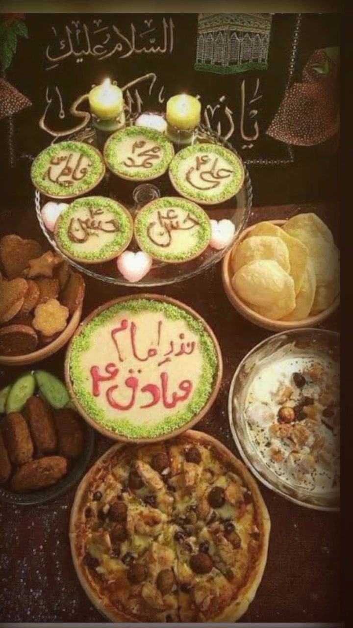 @عشق فقط علی علیہ السلام ❤️
