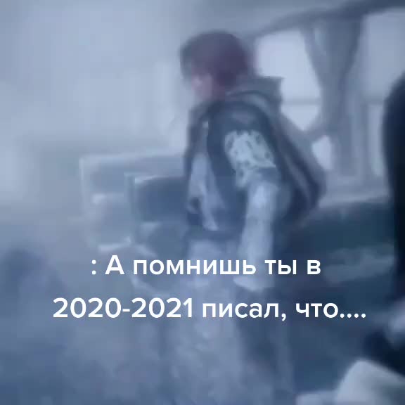 @епантрот