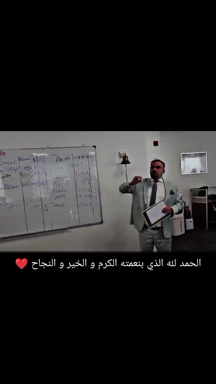 @🇩🇿Møhãmëd Sãláh 🇦🇪