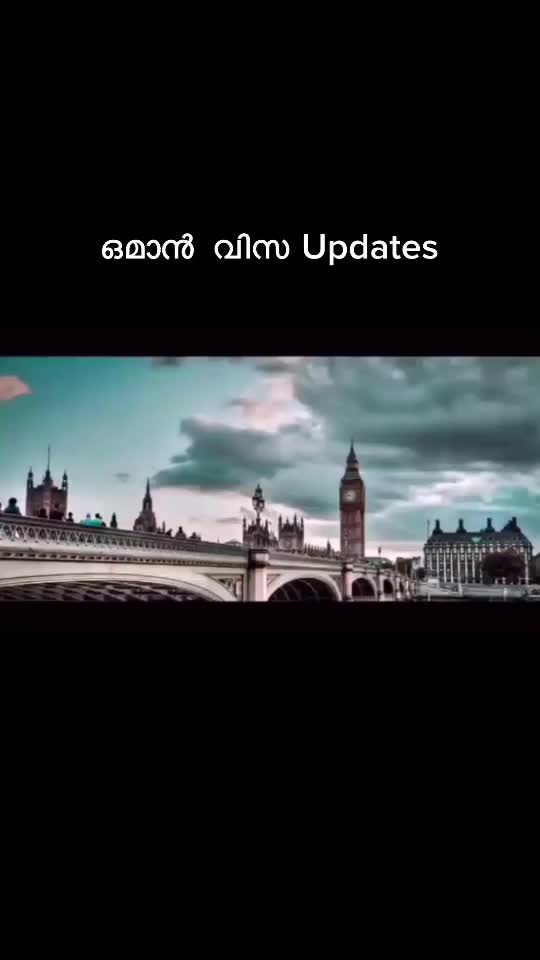@Oman Malayalees
