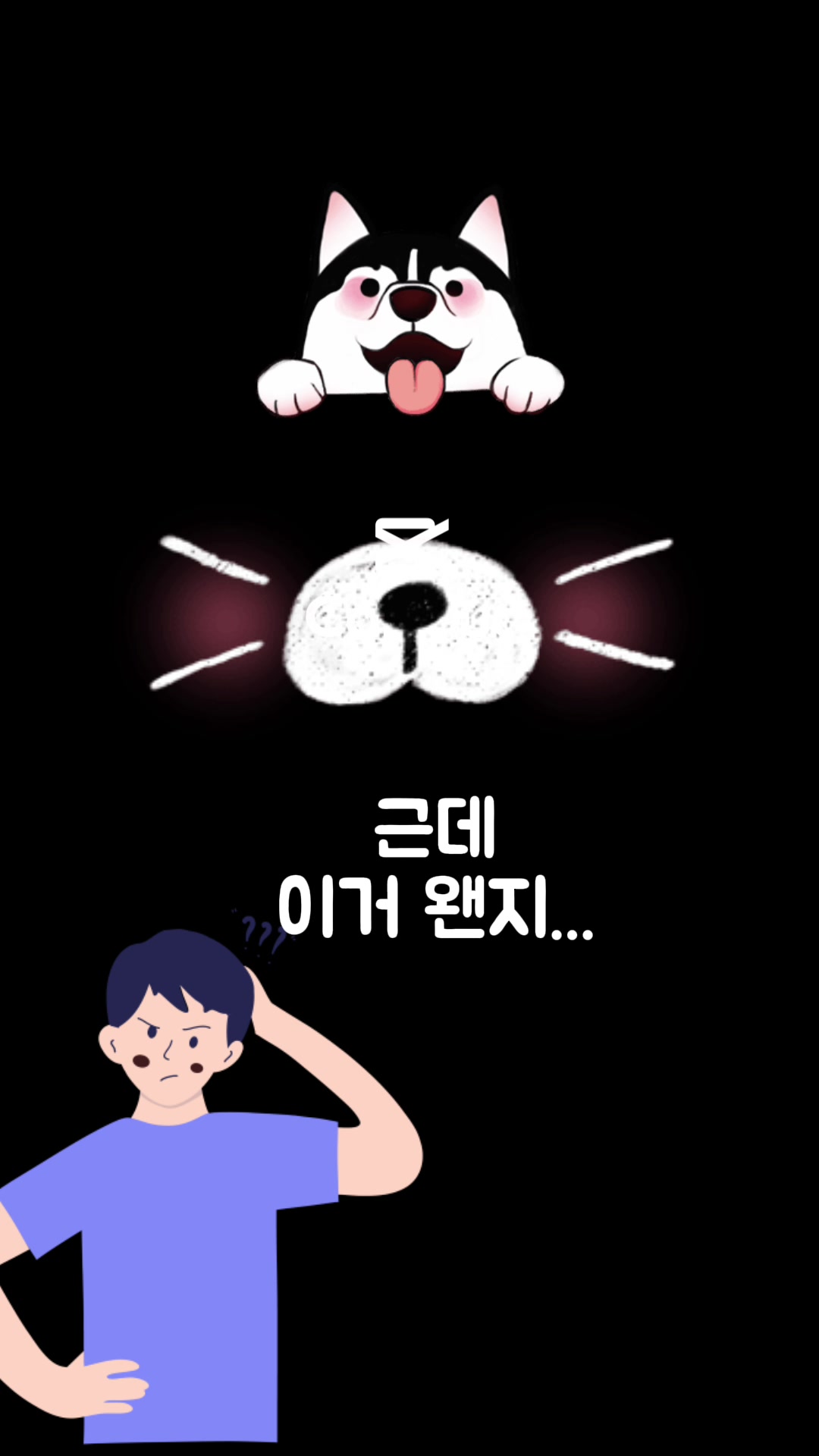 @자유시선Jayu - Sisun