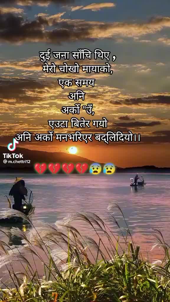 @Kalpana rana123