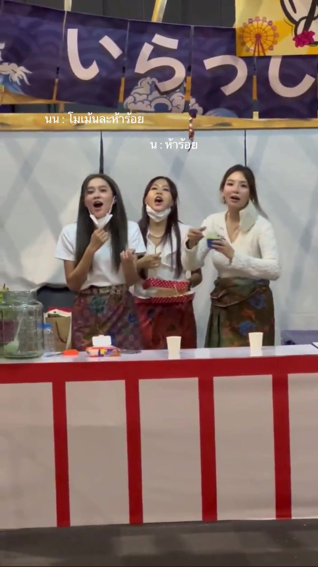@เบบี๋ของพี่ปัญ