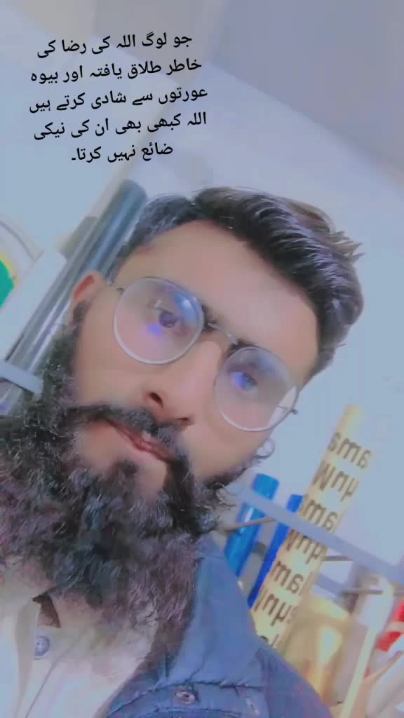 @Mr Usama