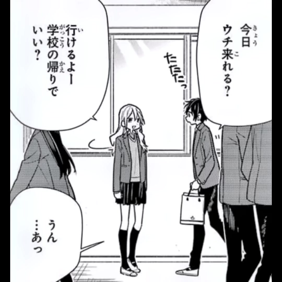 @おまめ