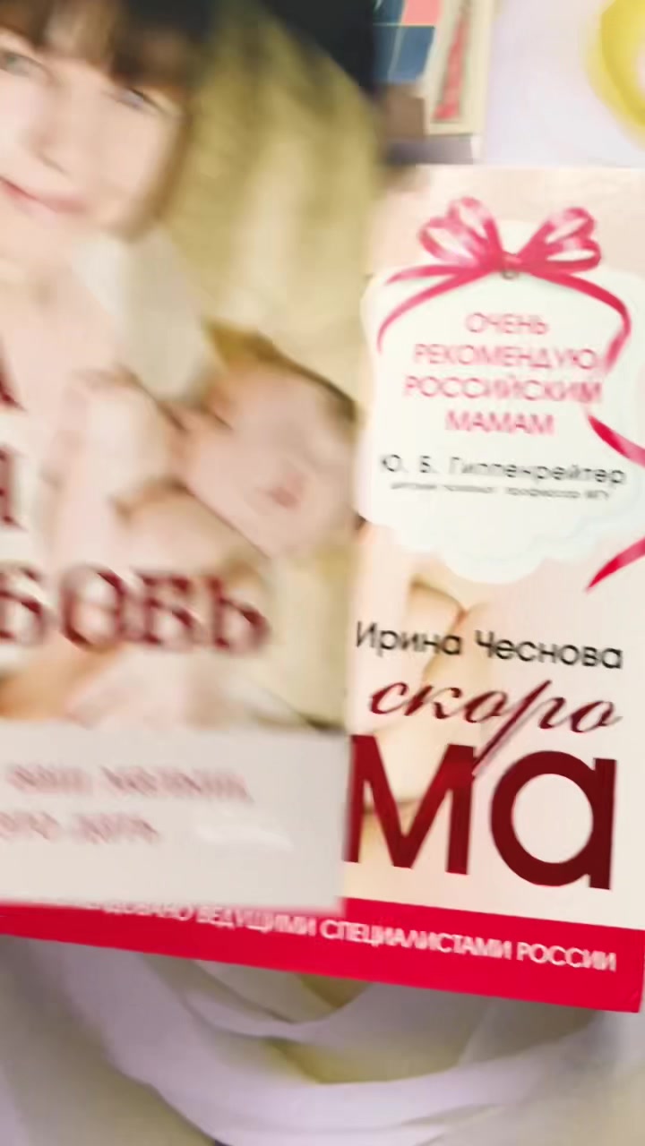 @Татьяна Шолохова