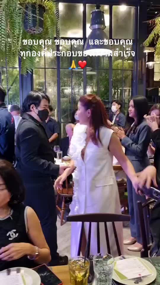 @ปู นิชทิพย์ ไกรนรา