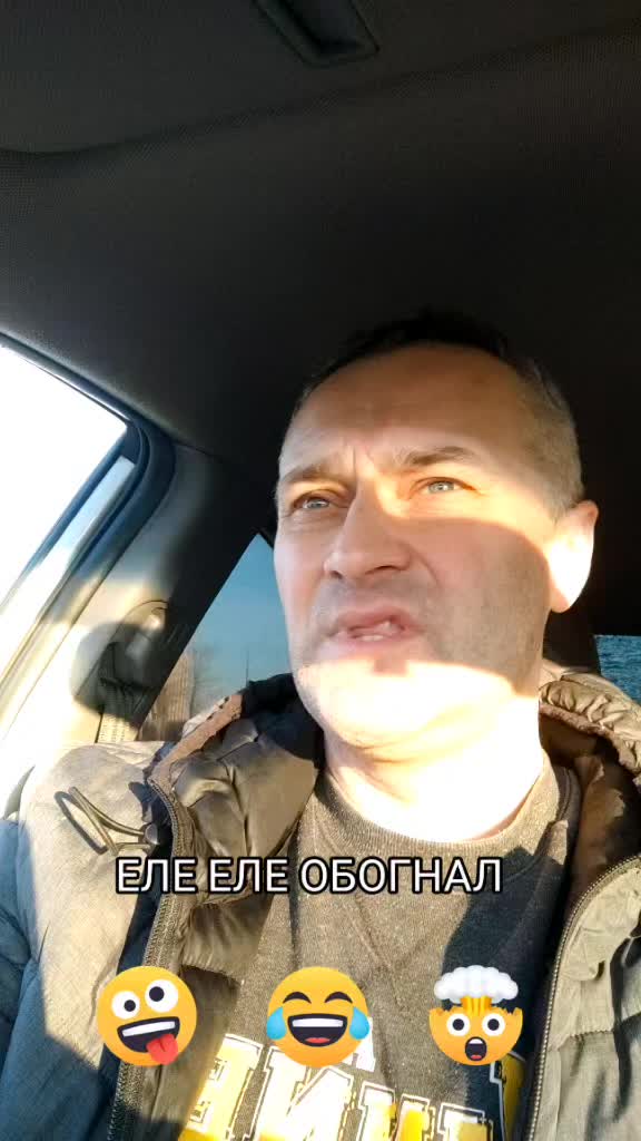@Александръ Добрейший