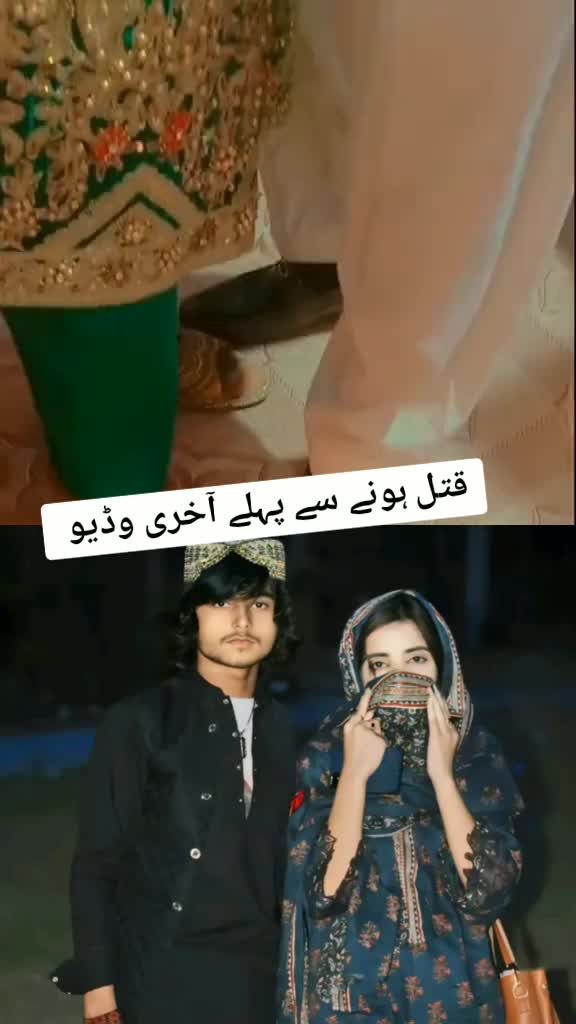 @Malik Bhai