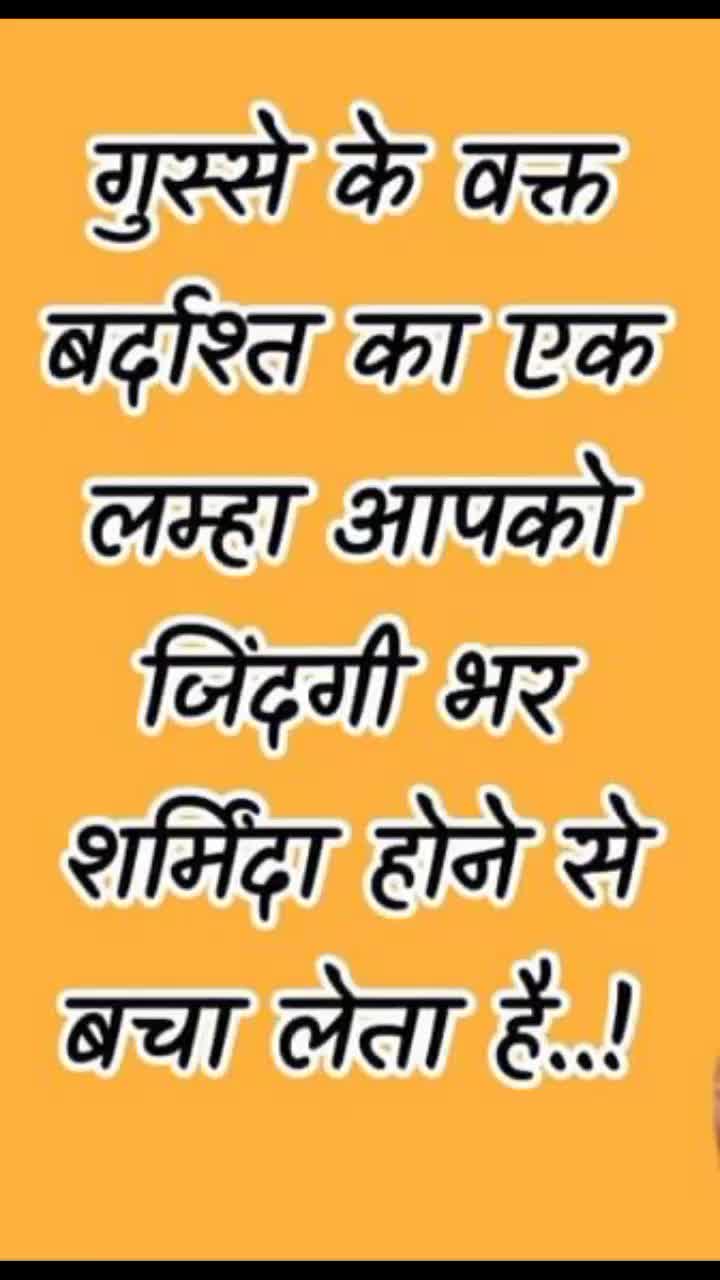 @Firoz rayeen