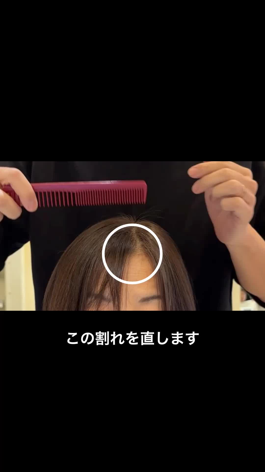 @渡邊義明