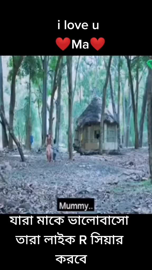 @Karobi