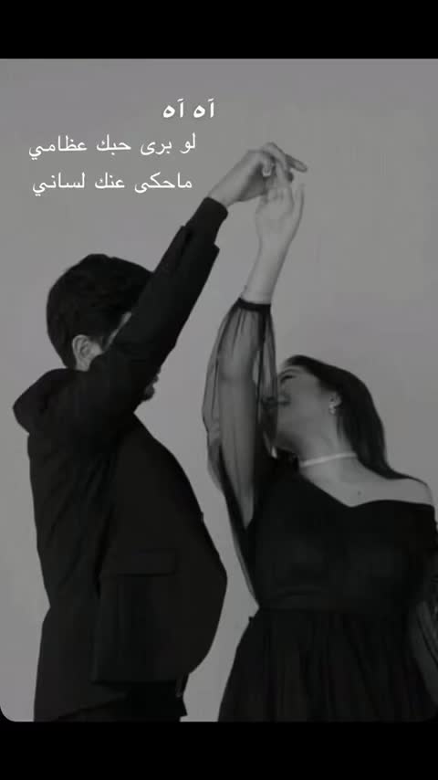 @مشـــــّاري 🖤🐆
