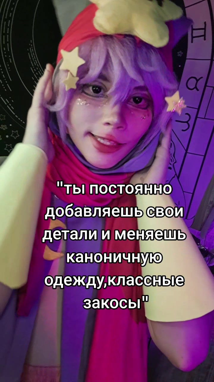 @𝙳𝚛𝚎𝚊𝚖 !☆