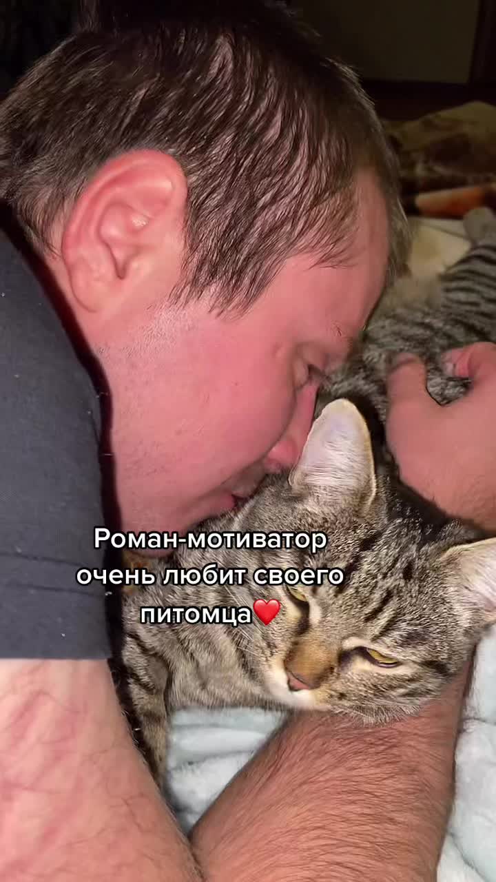 @ROMANSER22