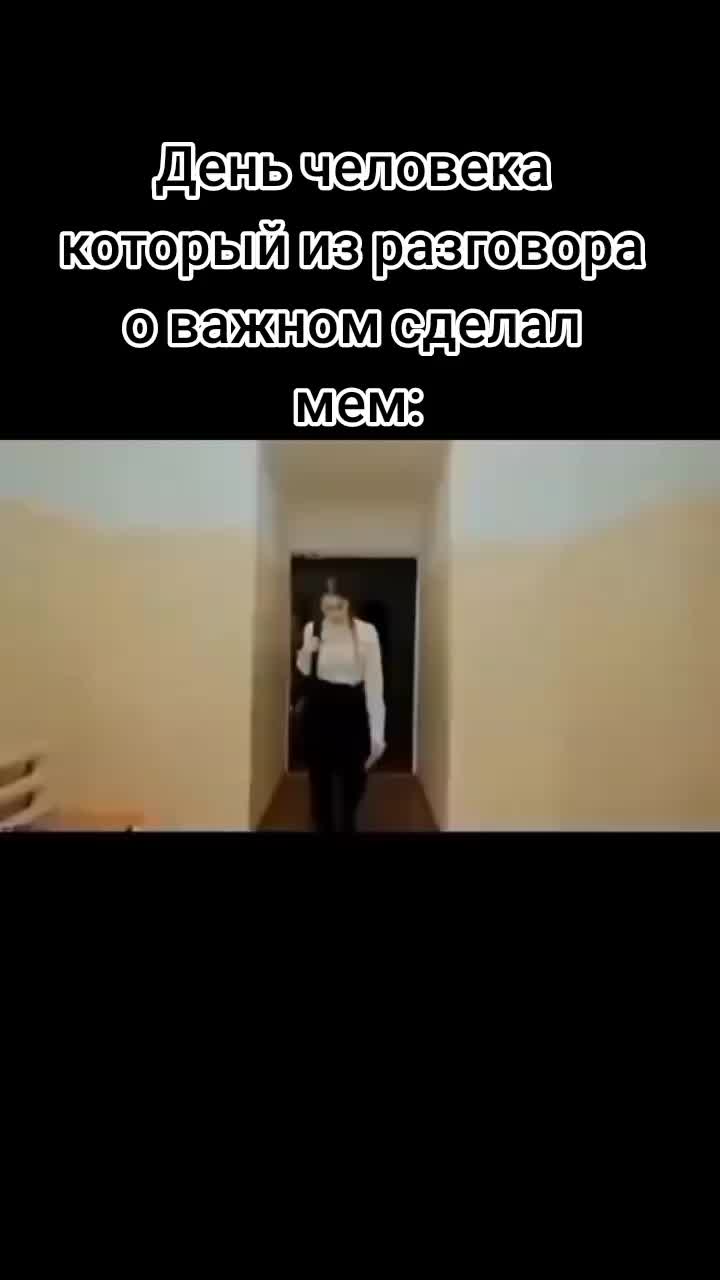 @gmdtussofka