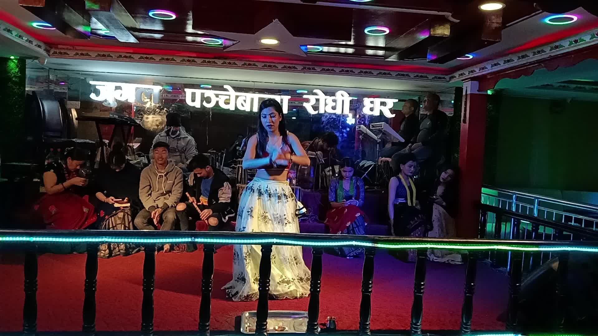 @जुगल पञ्चेबाजा रोधी घर 🙏