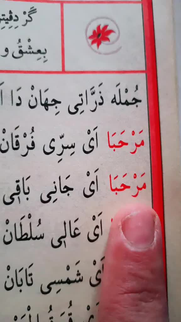 @abdulkadirgulerbjk