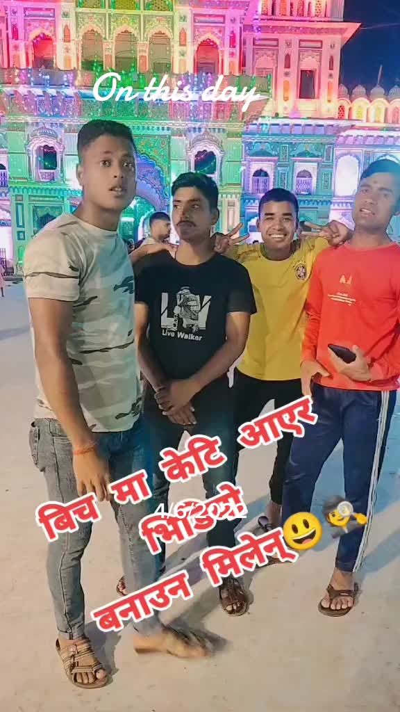 @*Royal_Boy_Thakur*❤️👑👑