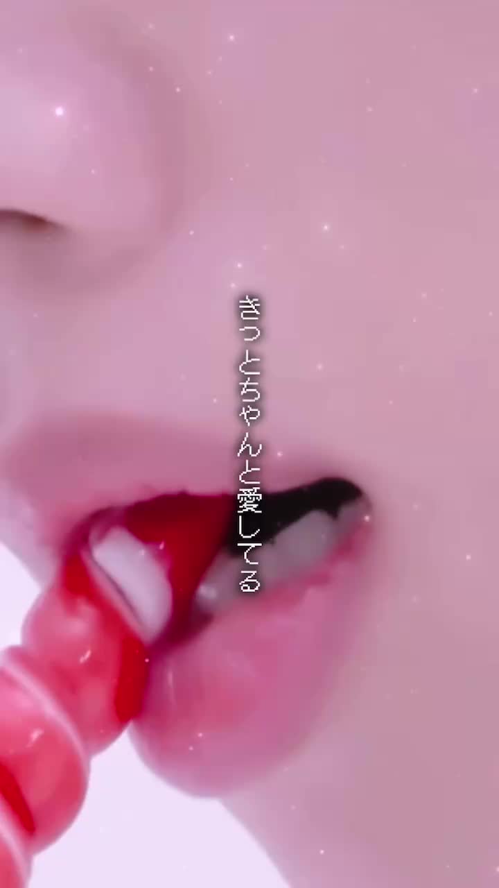 @카미