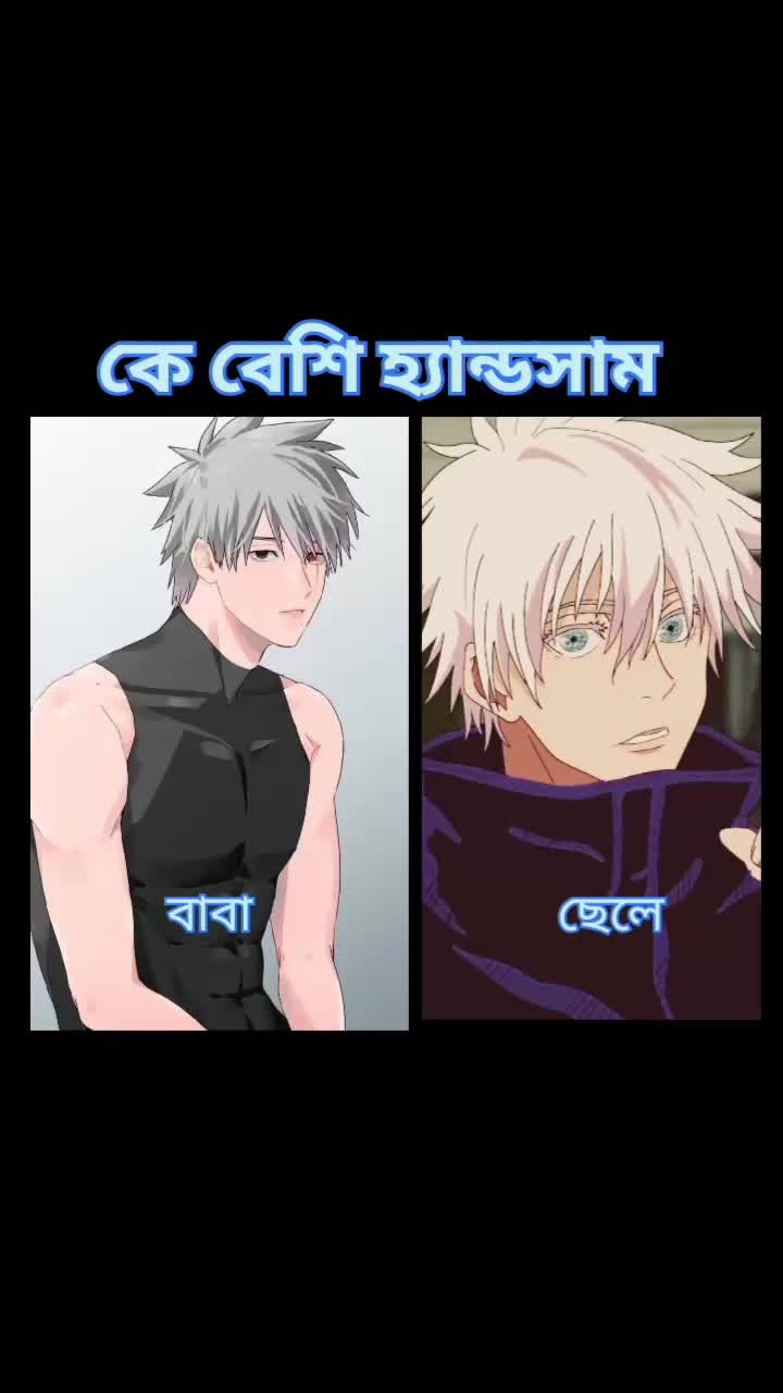 @Hatake Kakashi