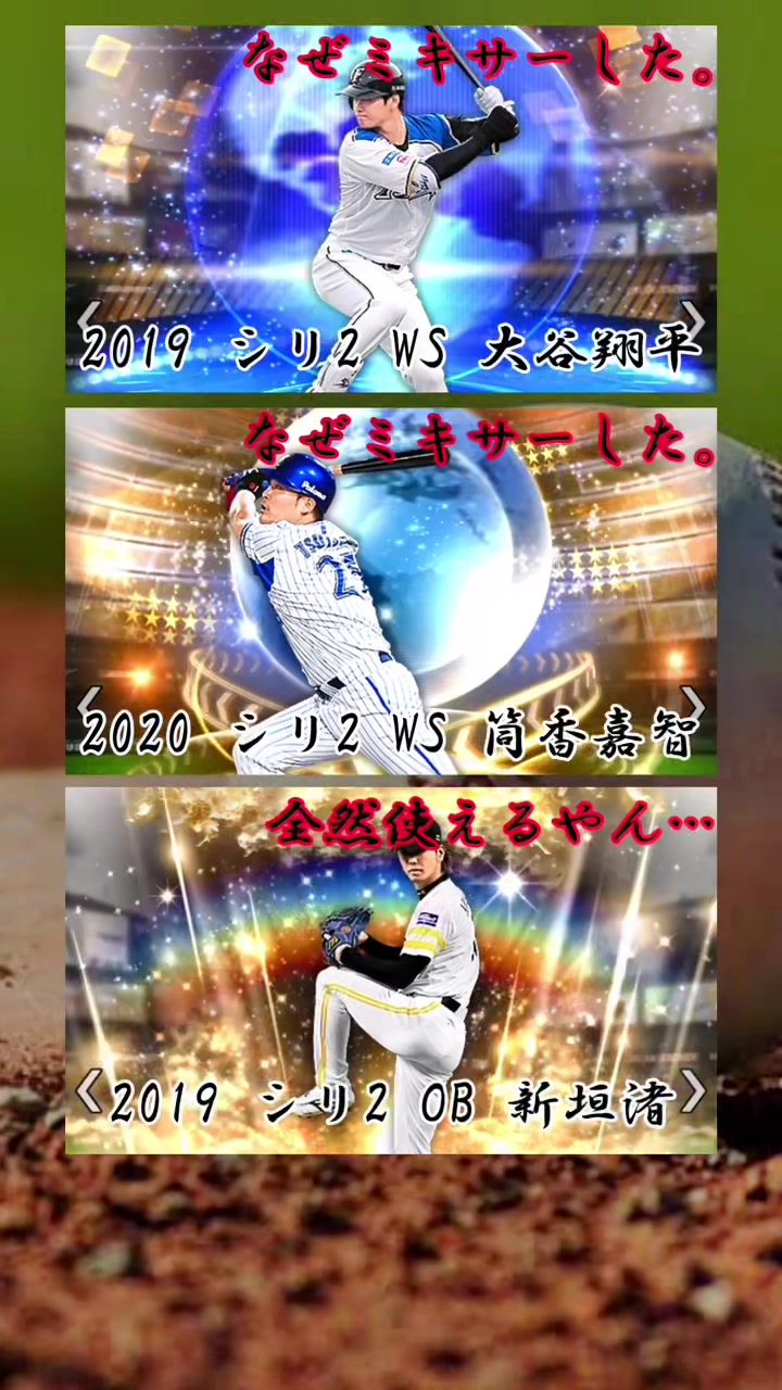 @チンパンくん
