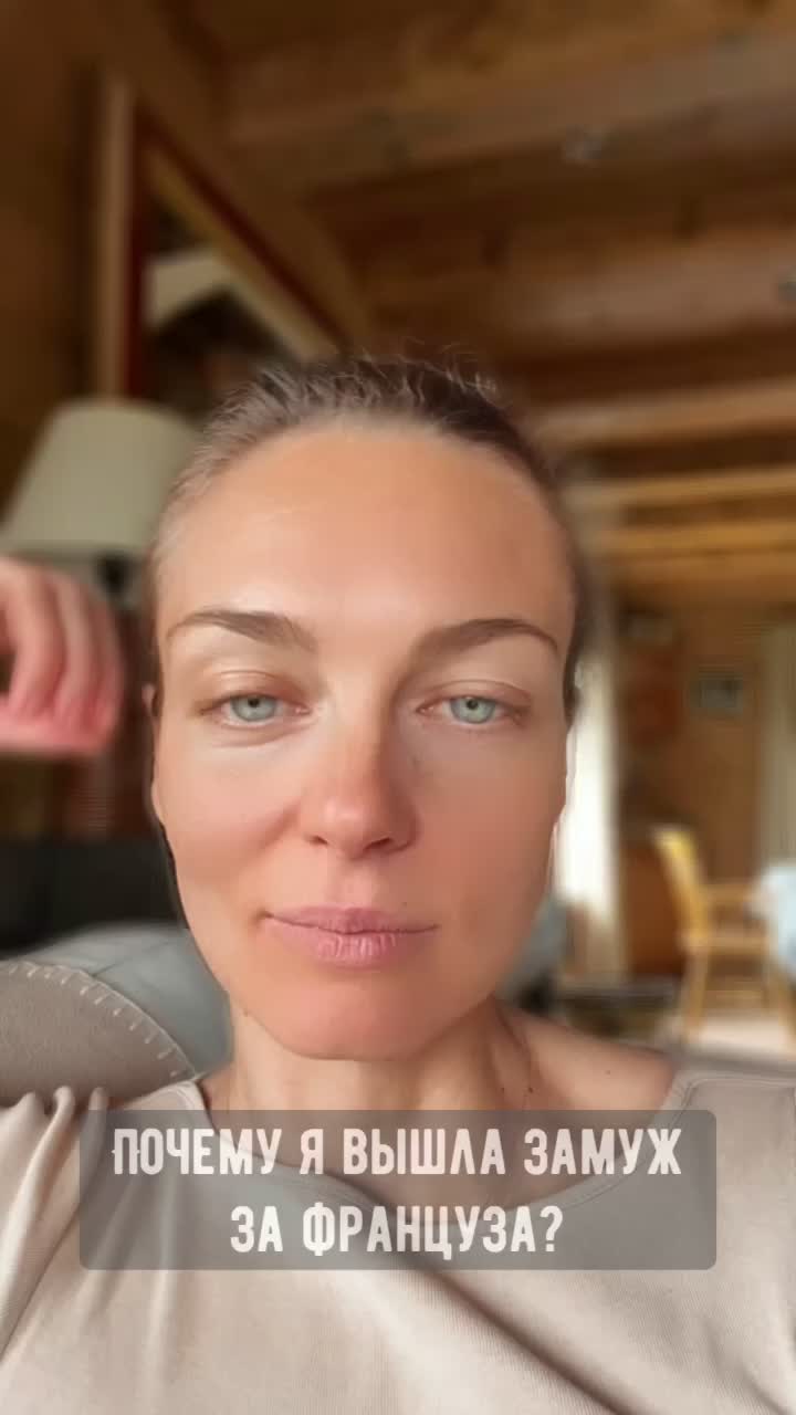 @anna.vino