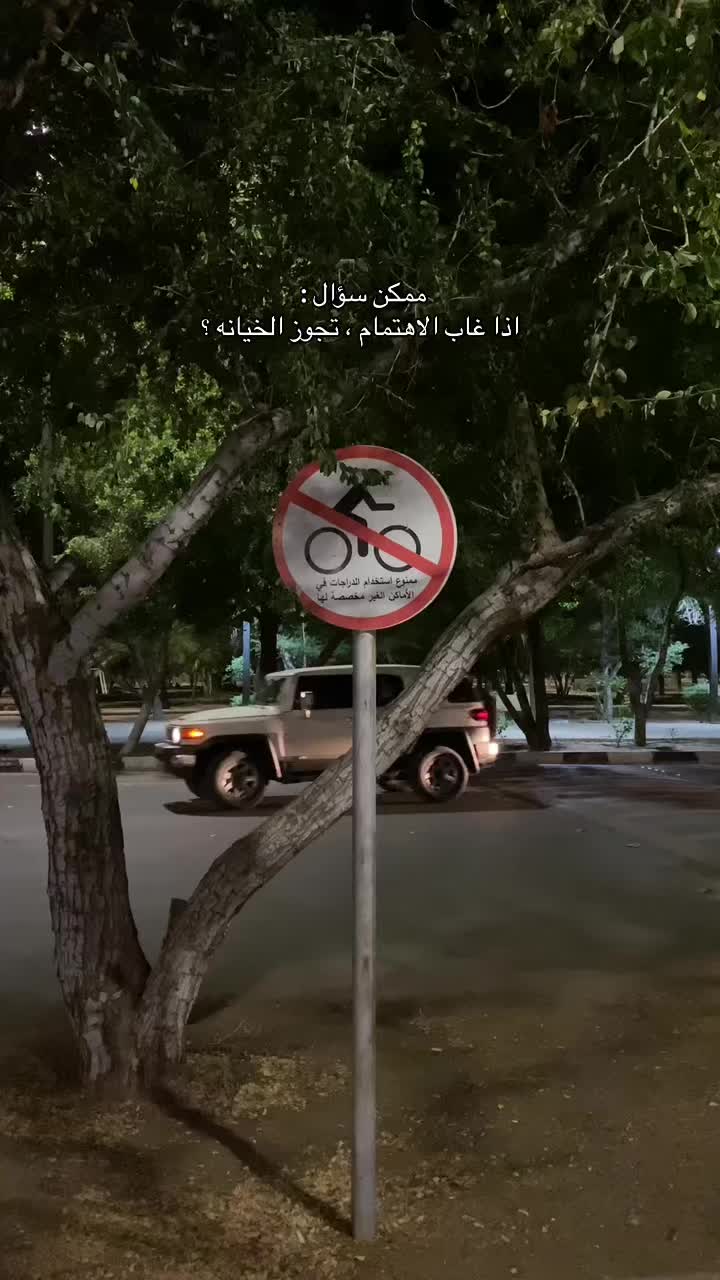 @مصدر النـور ✨.