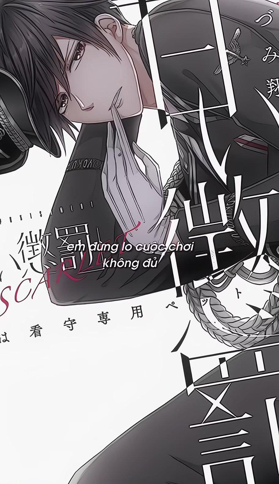 @AnhThùwú