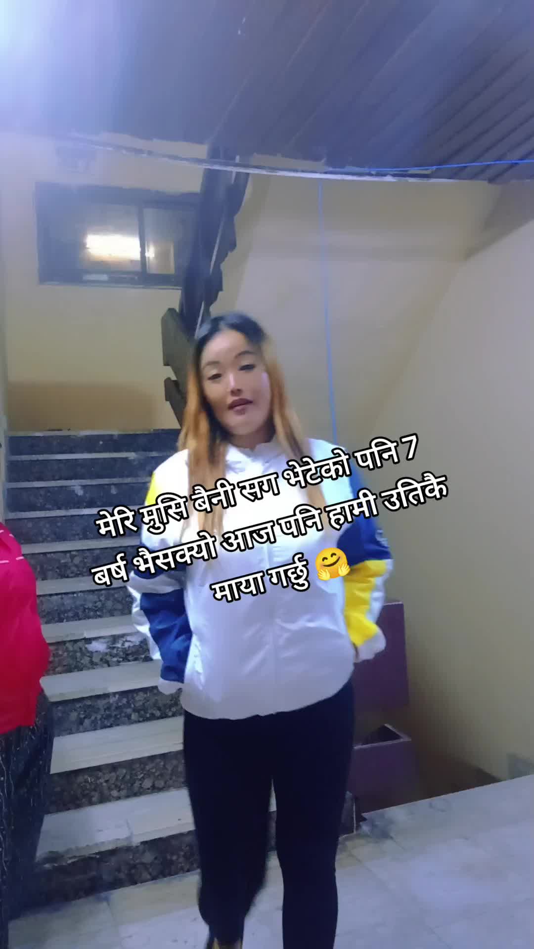 @🇳🇵🌈ANISHA RAI🌈🇦🇪