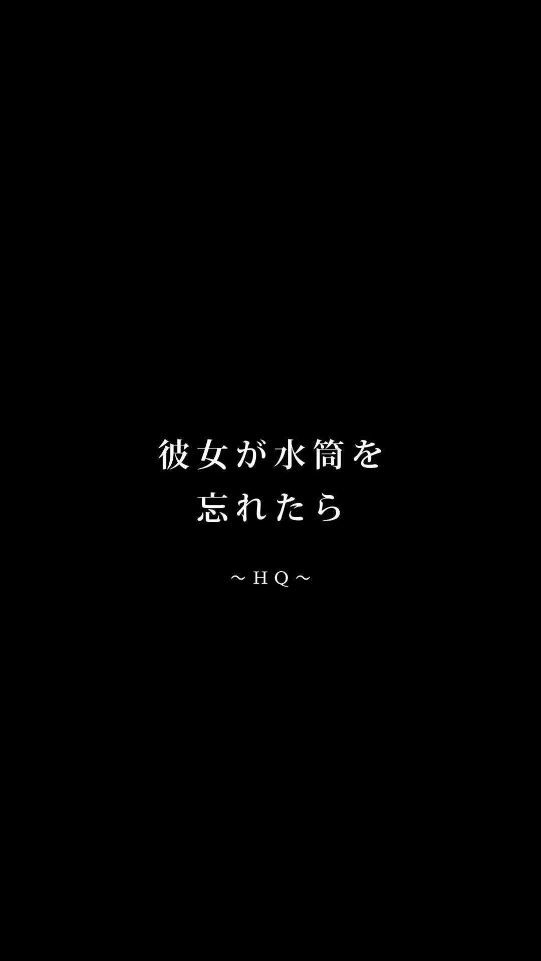 @くりおね