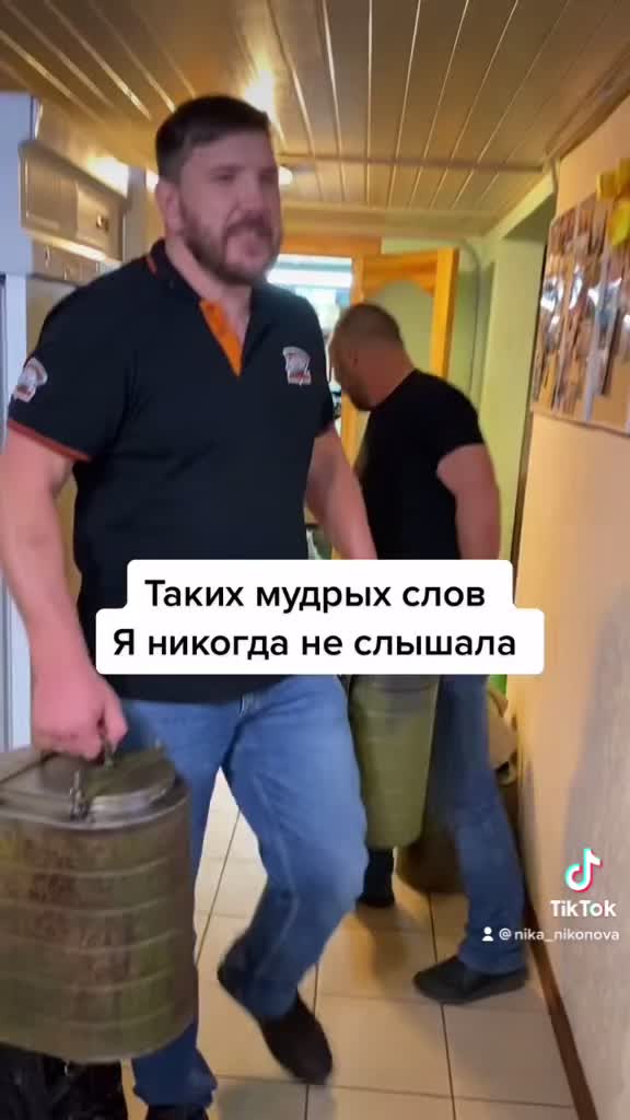 @Твори Добро Москва 🙏🏻❤️