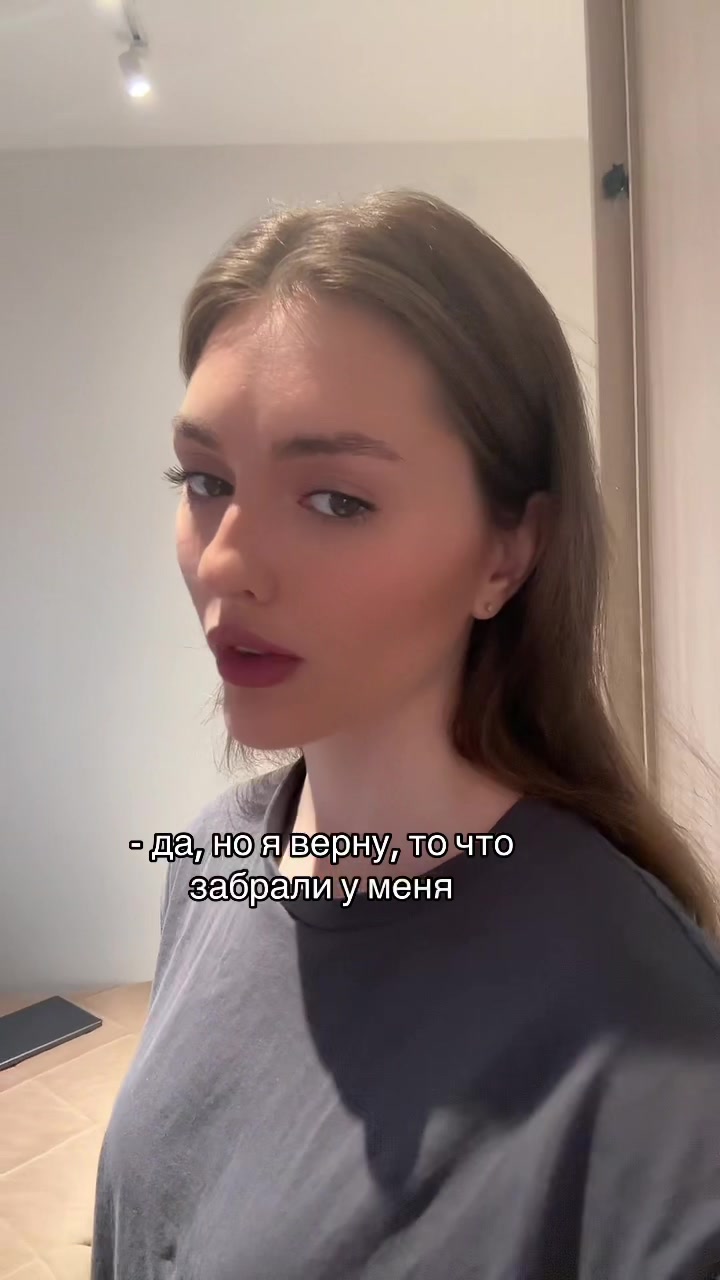 @Уляля