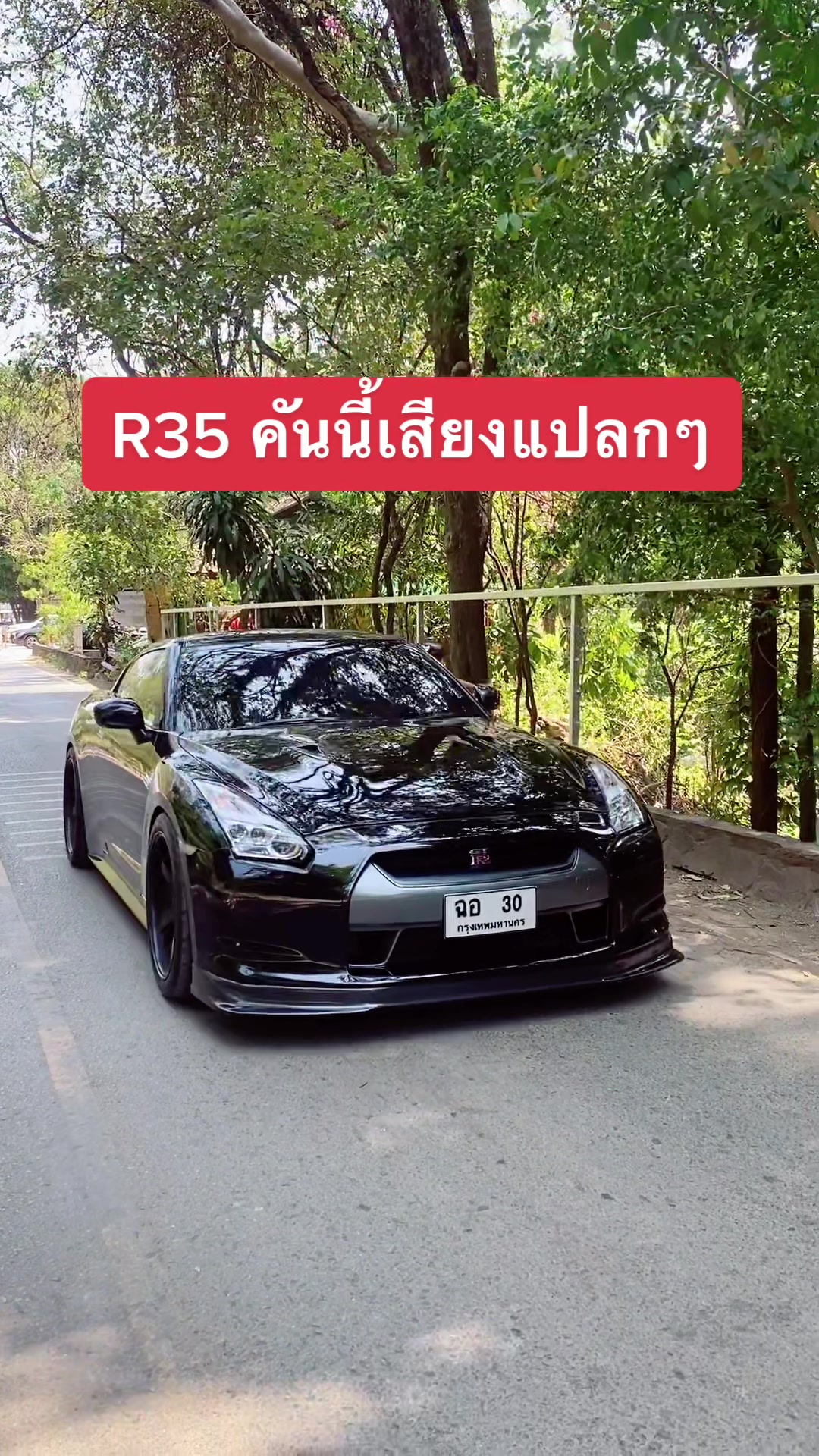 @tum_naraka