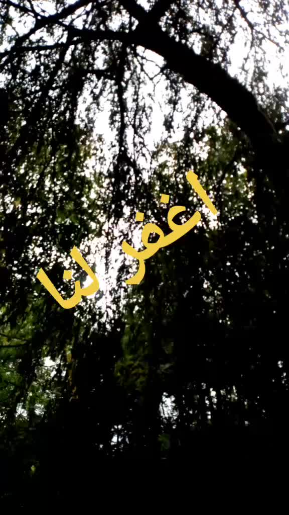 @قناتي في اليتوب في الاسفل اضغط