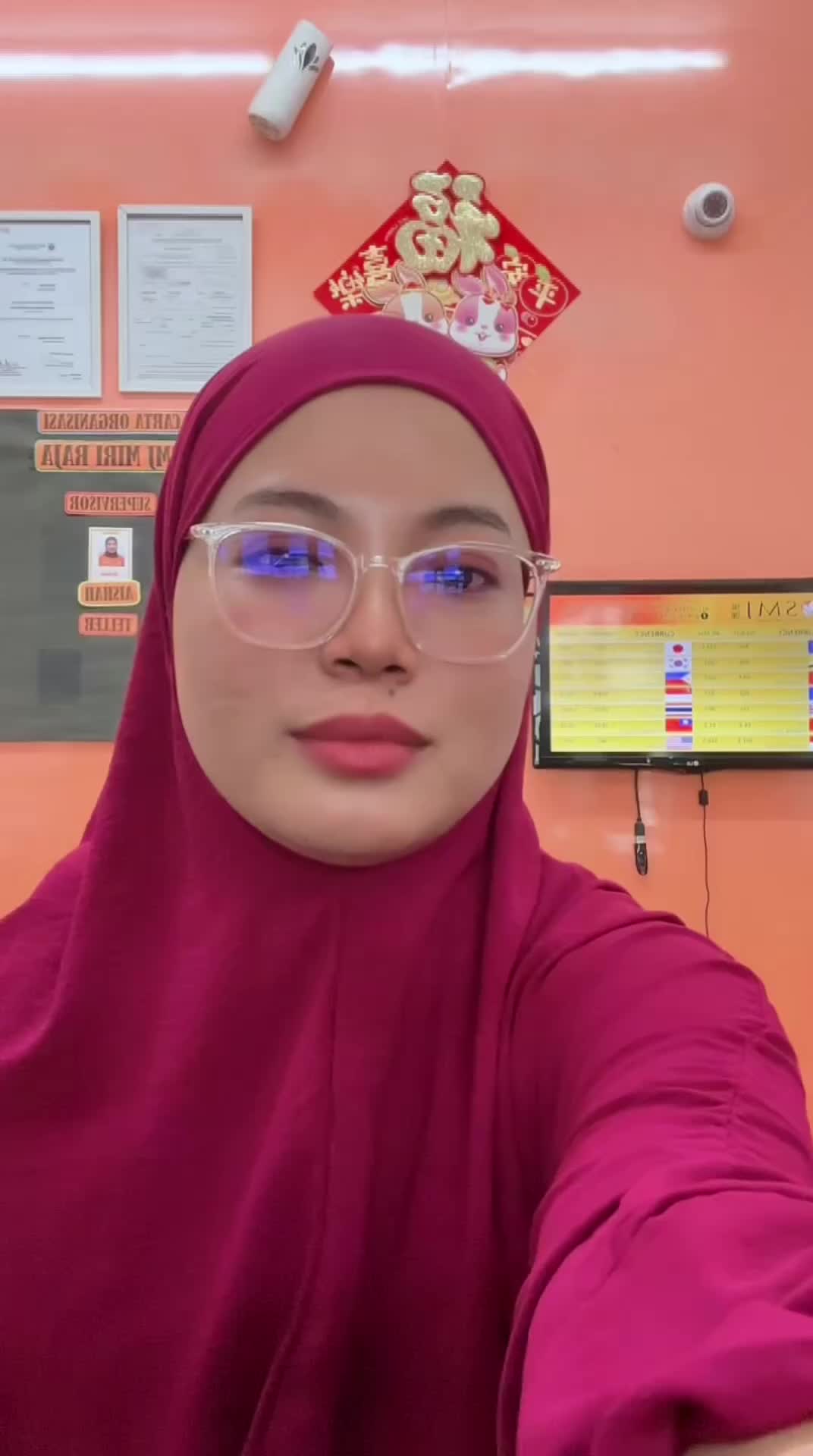 @SMJ MONEY EXCHANGE MIRI