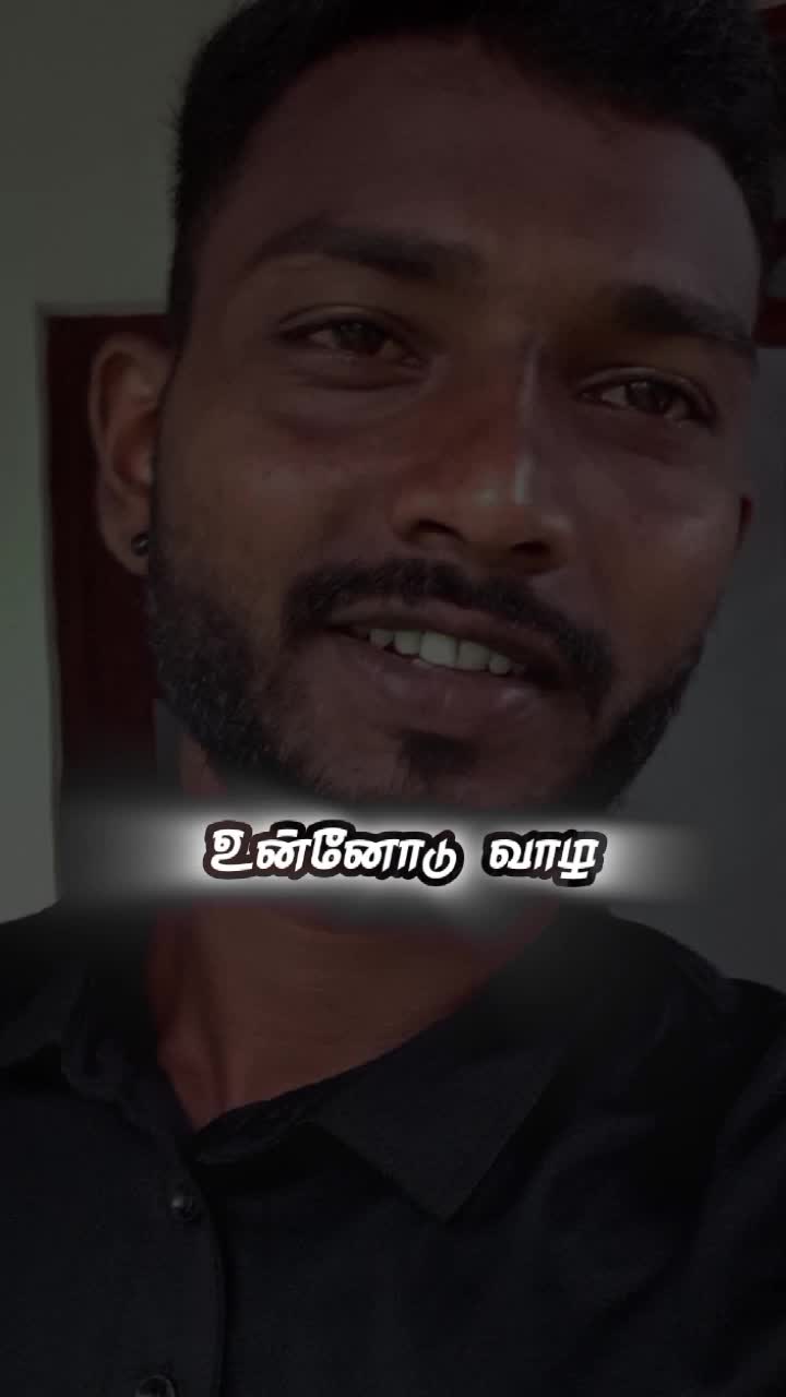 @Jana Krrish