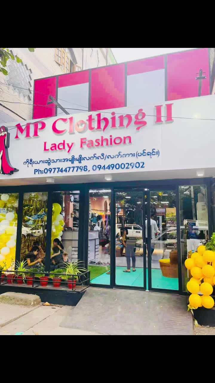@Mp Clothing