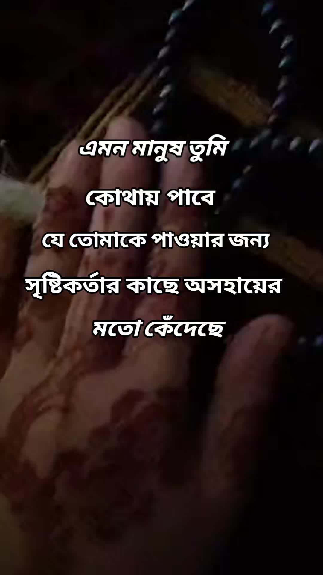 @Arju aktar628