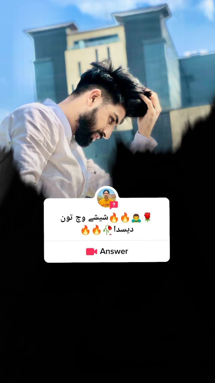 @🤗لالا کاشی کشمیری پھٹان❤️