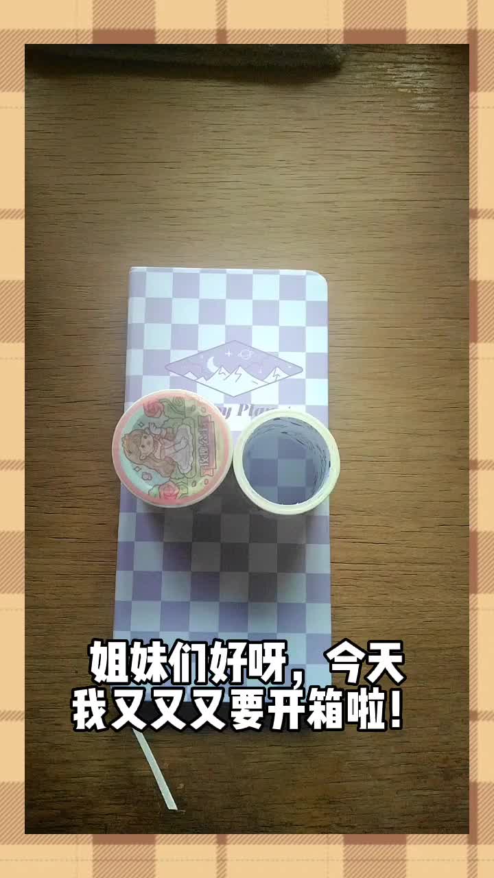 @☆✭𝑳𝒂𝒄𝒆𝒚☆✭