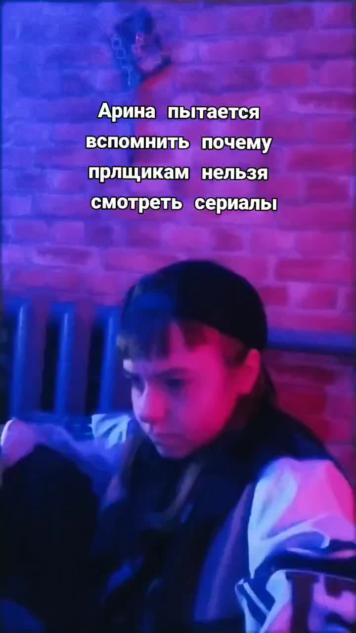 @✨ arinaolan ✨