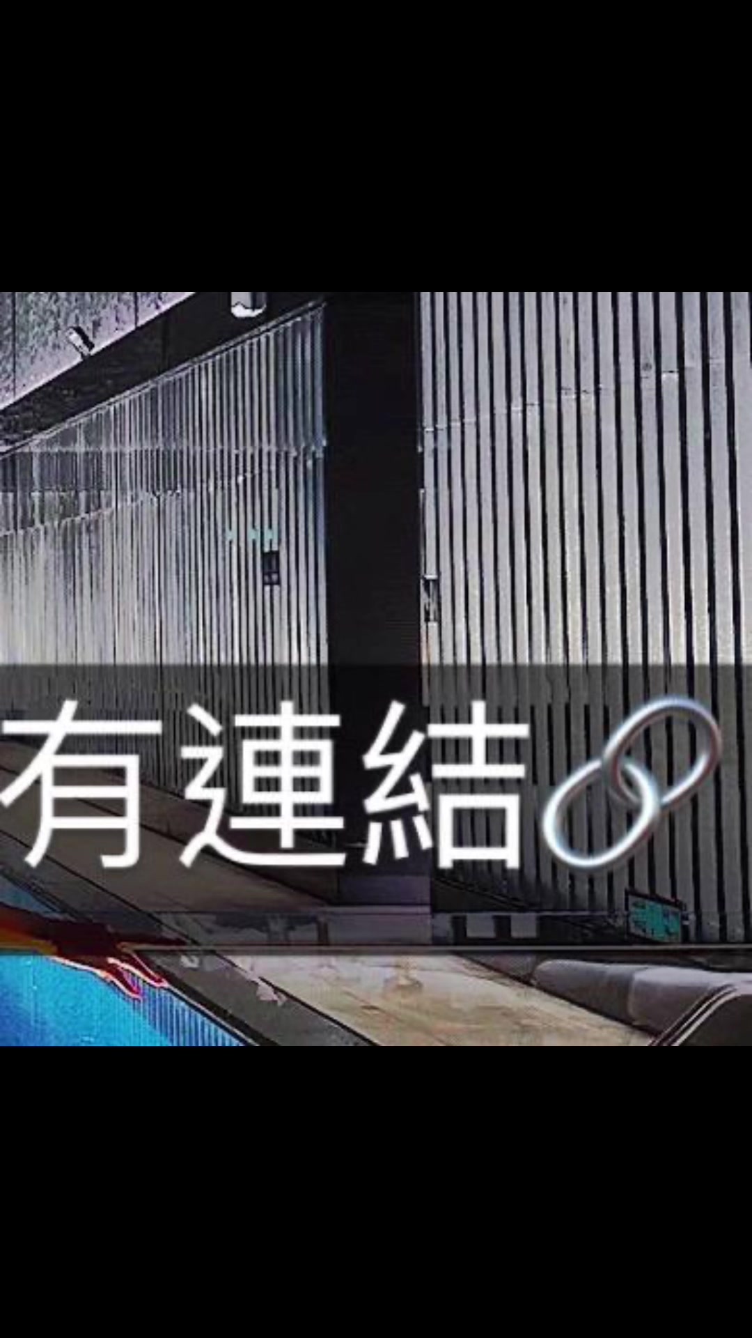 @Amy🤍 IG不定時直播