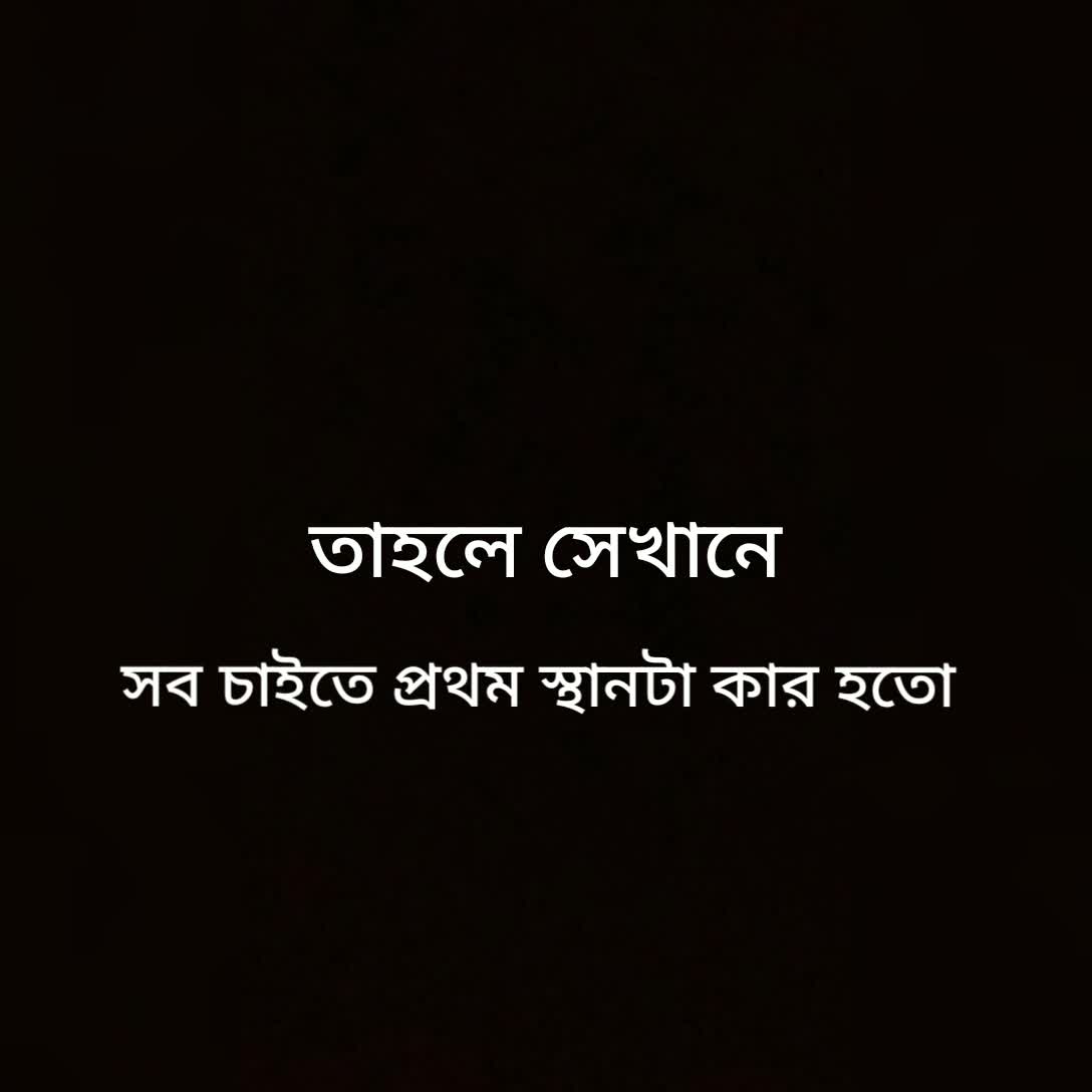 @👑Sahriyar Munnaf👑