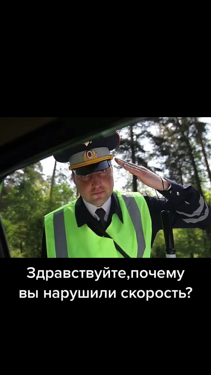 @Краш твоей мамы